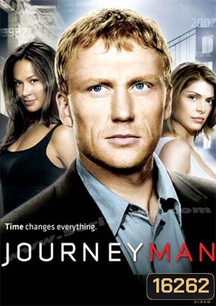 Journeyman บุรุษทะลุมิติเวลา