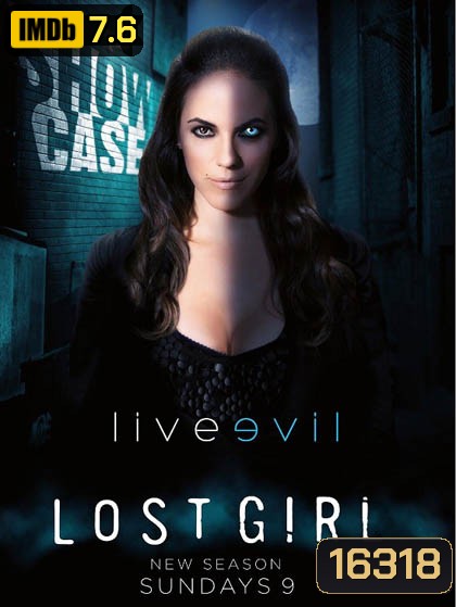Lost Girl Season 3