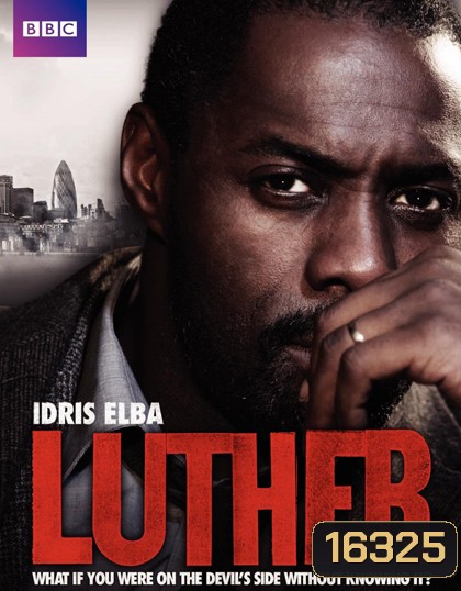 Luther Season 1