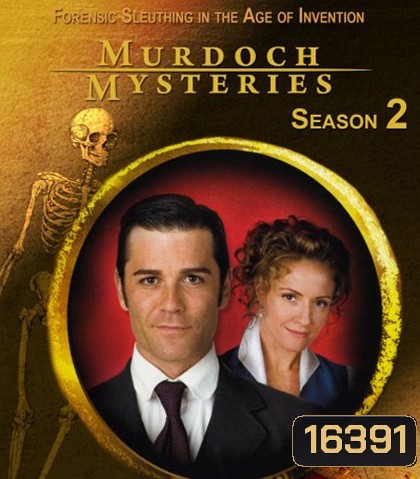 Murdoch Mysteries Season 2