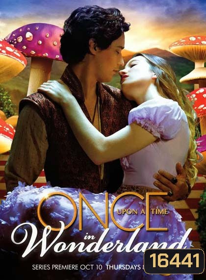 Once Upon A Time In Wonderland Season 1