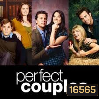 Perfect Couples Season 1
