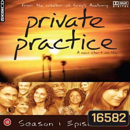 Private Practice Season 1