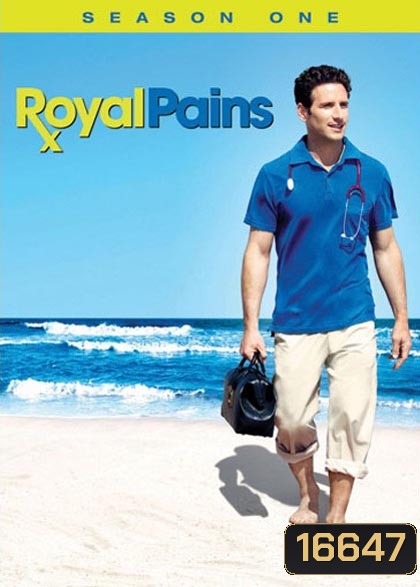 Royal Pains Season 1