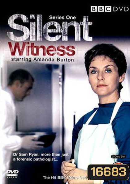 Silent Witness Season 1 : พลิกซากคดีสยอง ปี 1