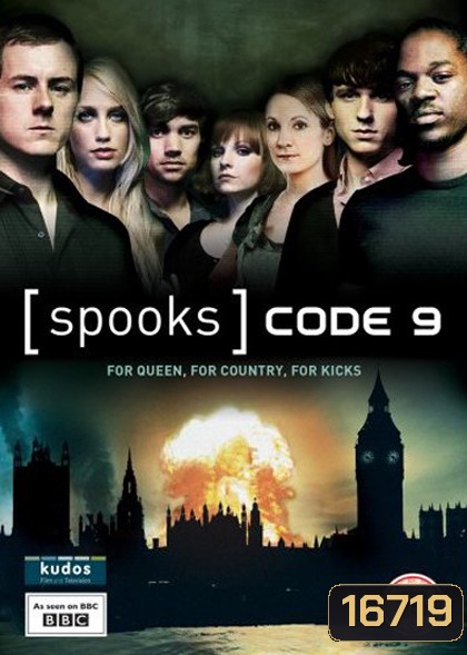 Spooks Code 9