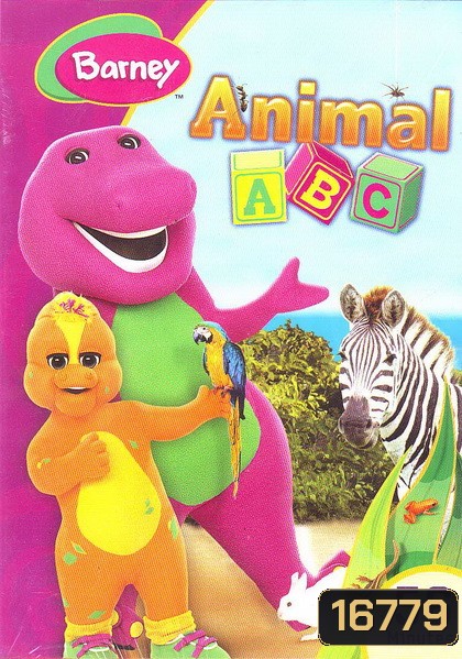 Barney Animal A B C