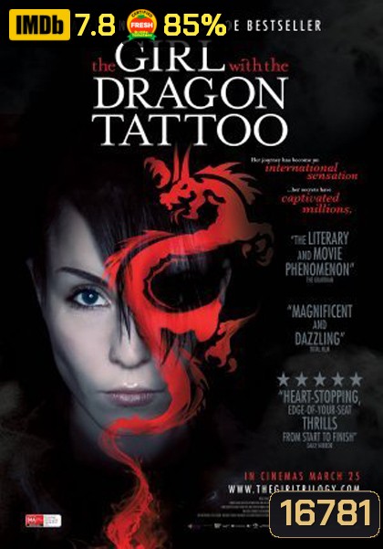 The girl with the dragon tattoo ขบถสาวโค่นทรชน