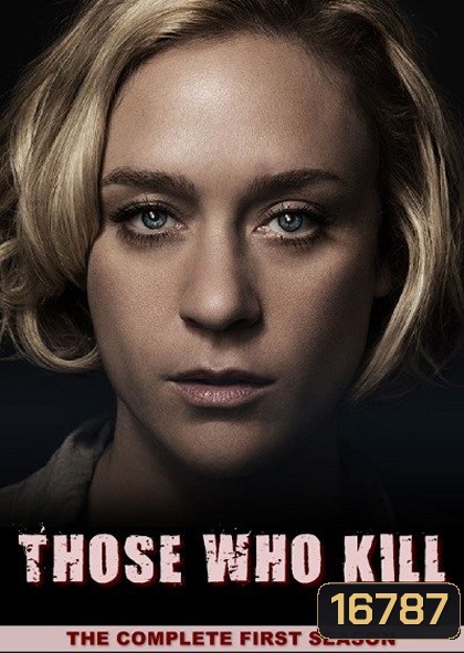 Those Who Kill Season 1 (2014)
