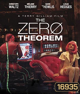 The Zero Theorem ทฤษฎีพลิกจักรวาล