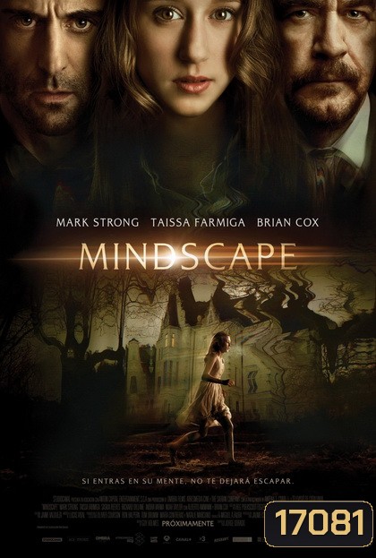Mindscape (2013) จิตลวงโลก