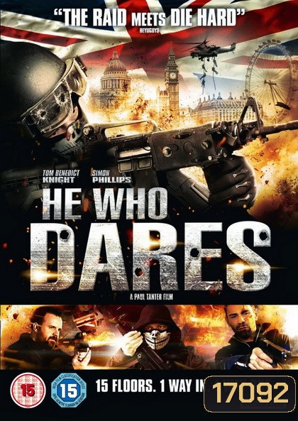 He Who Dares โคตรคนกล้า ฝ่าด่านตึกนรก