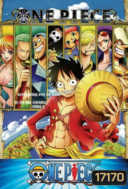 One Piece ตอนที่ 628-660