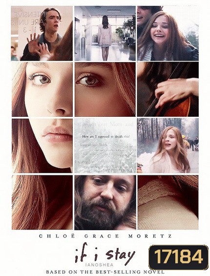 If I Stay ถ้าฉันอยู่