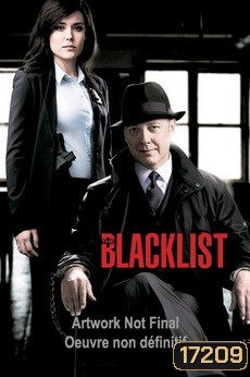 The Blacklist Season 1