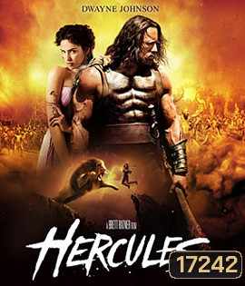 Hercules (2014) เฮอร์คิวลีส