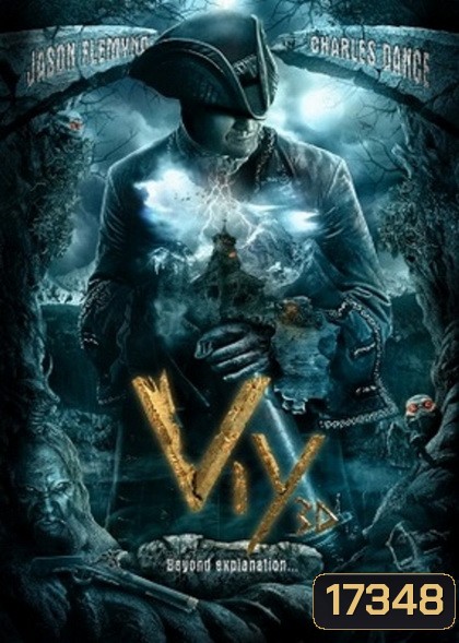 Viy สงครามล้างคำสาปอสูร