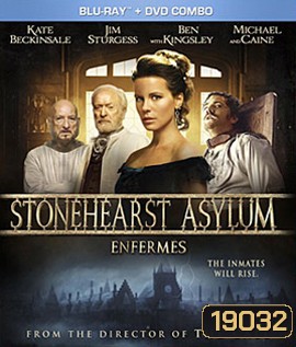Stonehearst Asylum (2014) สถานวิปลาศ
