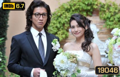 Ando Lloyd ฮีโร่ทะลุมิติ
