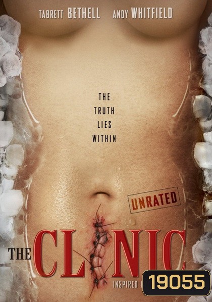 The Clinic คลีนิคผ่าคนเป็น
