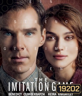 The Imitation Game ถอดรหัสลับ อัจฉริยะพลิกโลก