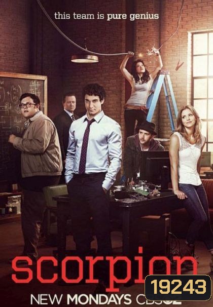 Scorpion Season 1