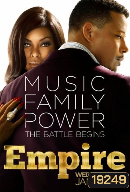 Empire Season 1 เขย่าบัลลังก์โลกดนตรี ปี 1