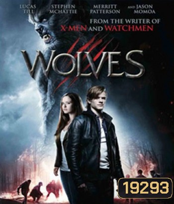 Wolves สงครามพันธุ์ขย้ำ