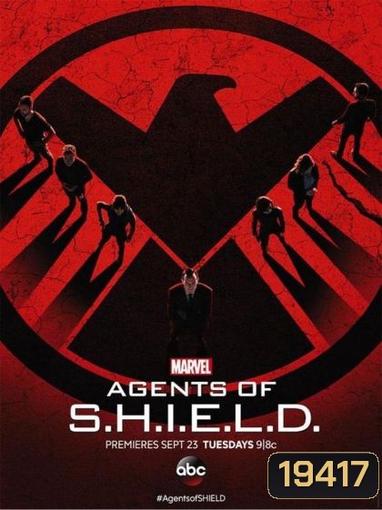 Marvels Agents of S.H.I.E.L.D. Season 2
