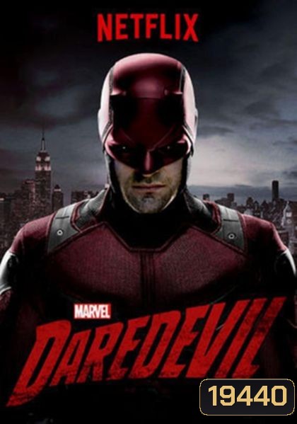 Daredevil Season 1