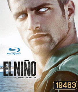 El Nino ล่าทะลวงนรก