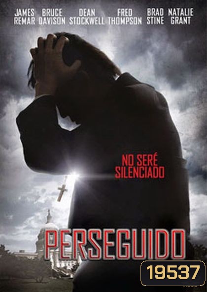 Persecuted ล่านรกบาปนักบุญ