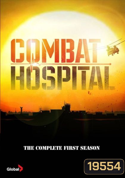 Combat Hospital Season 1