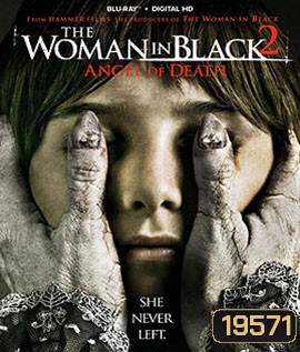 The Woman In Black 2 Angel Of Death ชุดดำสัมผัสมรณะ