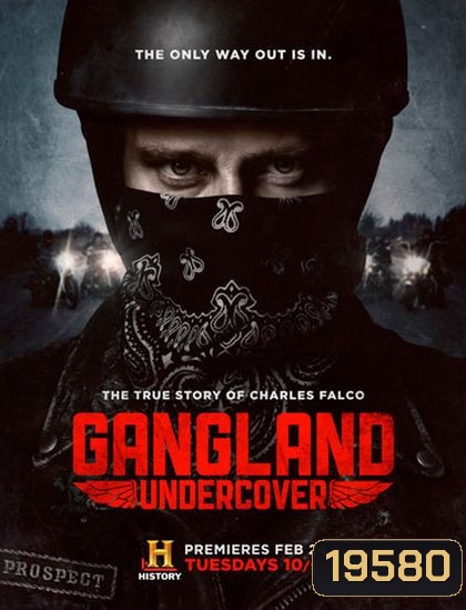 Gangland Undercover Season 1