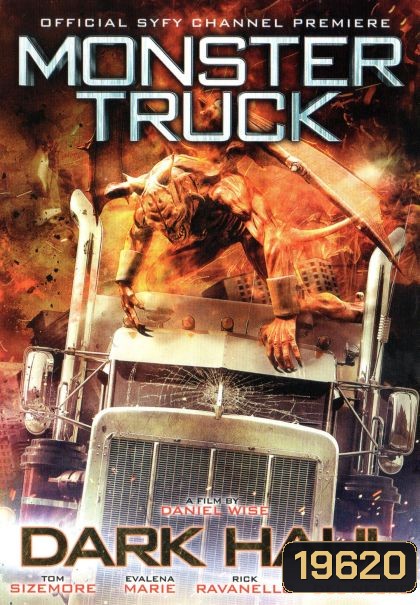 Monster Truck อสูรสิบแปดล้อ