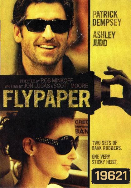 Flypaper ปล้นสะดุด...มาหยุดที่รัก