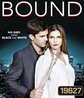 Bound ร้อนรักพันธนาการ
