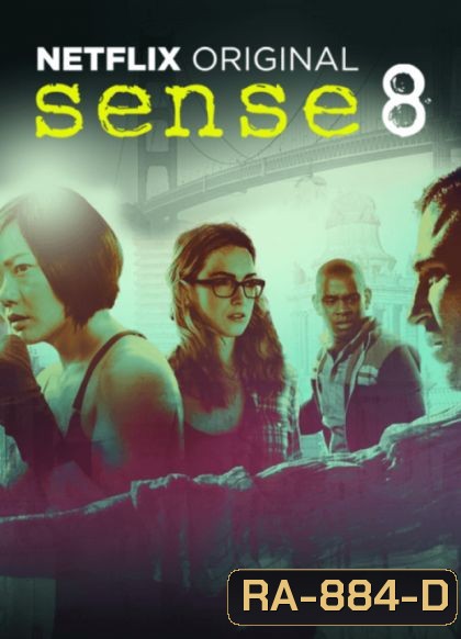 Sense8 Season 1 ( 12 ตอนจบ )