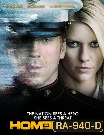 Homeland Season 1 มาตุภูมิวีรบุรุษ ปี 1