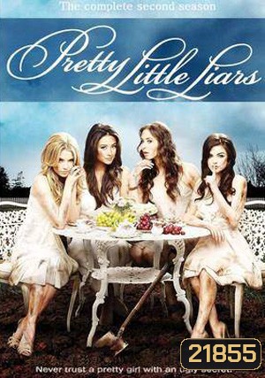 Pretty Little Liars Season 2