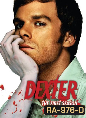 Dexter Season 1