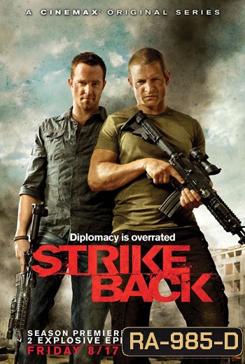 Strike Back Season 5 (2010) Lagacy