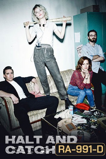 Halt and Catch Fire Season 2