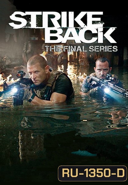 Strike Back Season 5 (2010) Lagacy