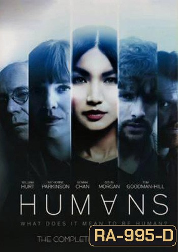 Humans Season 1