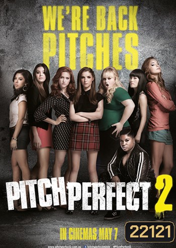 Pitch Perfect 2
