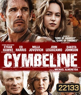 Cymbeline ศึกแค้นสงครามนักบิด