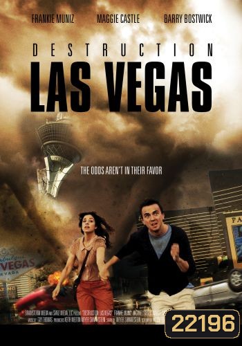 Destruction Las Vegas-ปริศนาคำสาปพายุคลั่ง