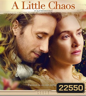 A Little Chaos สวนนี้มีมนต์รัก